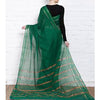 Load image into Gallery viewer, Dark Green Handloom Cotton Saree