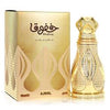 Ajmal Khofooq Concentrated Perfume (Unisex) By Ajmal