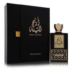 Areej Al Sheila Eau De Parfum Spray By Swiss Arabian