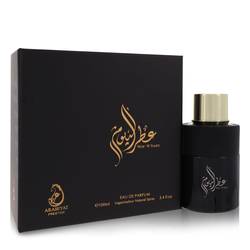 Attar Al Youm Eau De Parfum Spray (Unisex) By Arabiyat Prestige